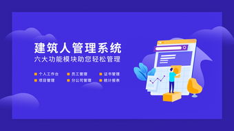 建筑證書管理 嚴查違規掛證，你的資質證書可能已被列入黑名單