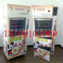 專精食品加熱領域 武漢雨正企業管理咨詢公司的特色服務與發展路徑